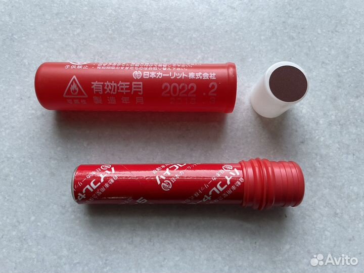 Фаер Япония