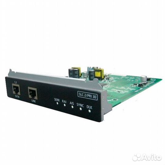 Атс Panasonic KX-NS0290CE 150722