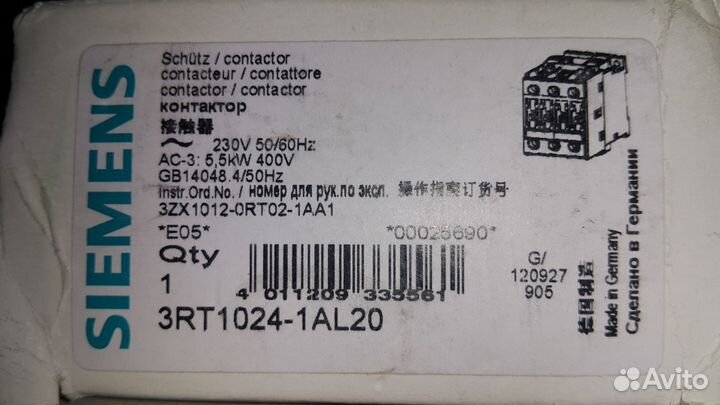 Контакторы. Реле Siemens Sirius 1-250кВт