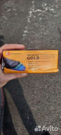 Задние тормозные колодки ford focus 3