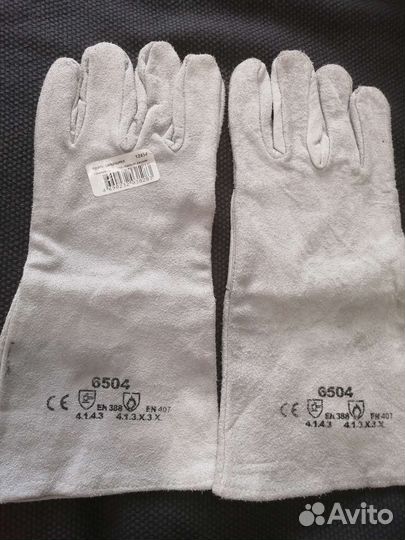 Краги сварочные