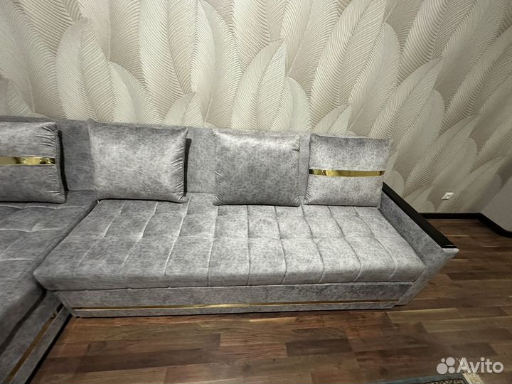 Диван