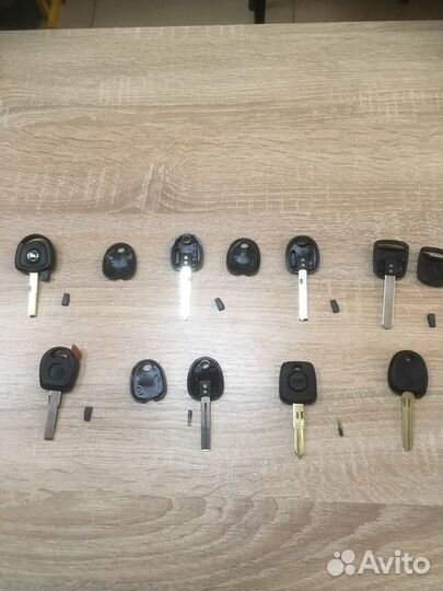 Чип автозапуска