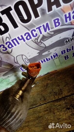 Рампа топливная Skoda Yeti 1.2