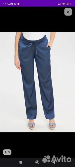 Брюки для беременных