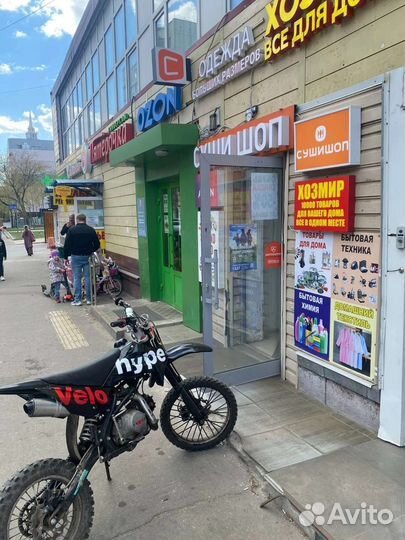 Питбайк kayo krz125