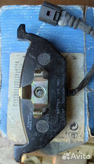 Тормозные колодки