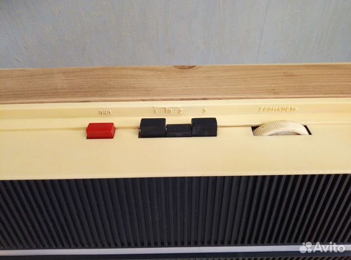 Радиоприёмник 