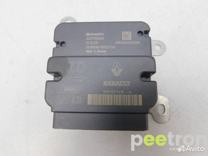 Б/У Б/У Блок управления AIR BAG 985102761R renault