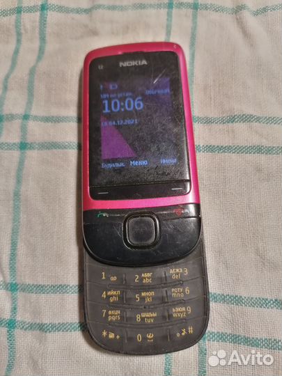 Nokia CorporationModel: C2-05