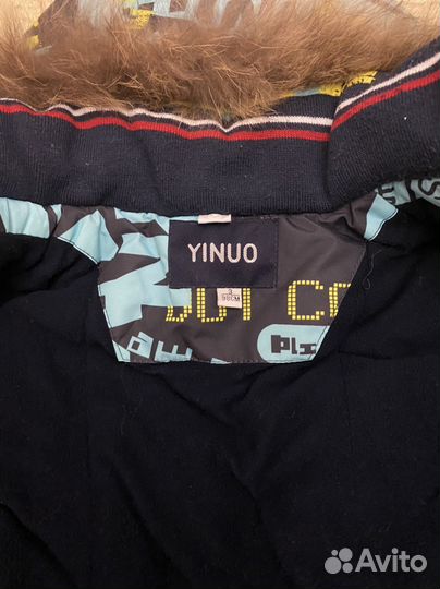 Костюм зимний на мальчика