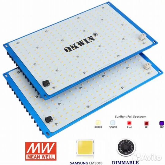 Новая лампа Quantum board LED панель 240W
