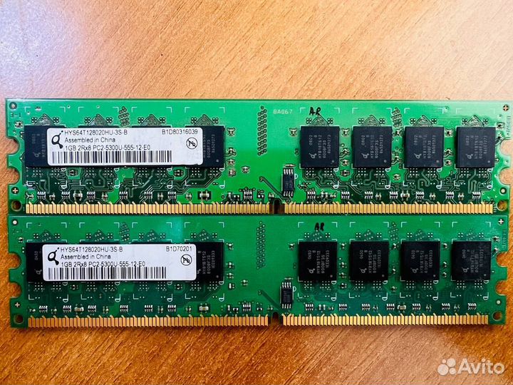 Оперативная памятьDDR2 DDR3 dimm