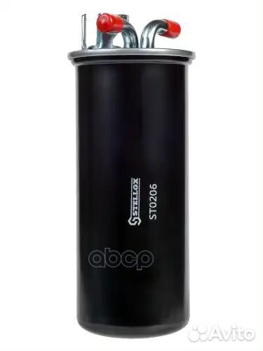 Фильтр топливный Audi A6 2.7TDi/3.0TDi 04