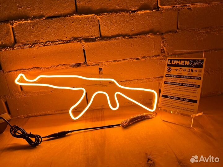 Наружная реклама