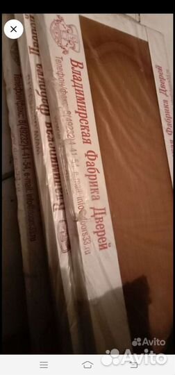 Двери межкомнатные новые