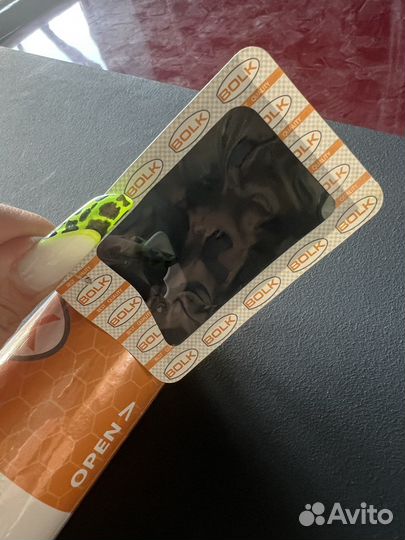 Тонировочная пленка 5 Bolk 3*0,75