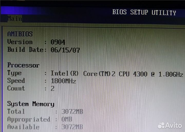 Материнская плата 775 с жёстким диском 160Гб