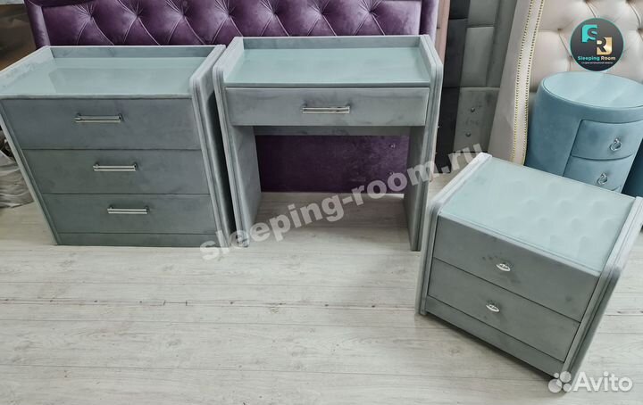 Тумба прикроватная