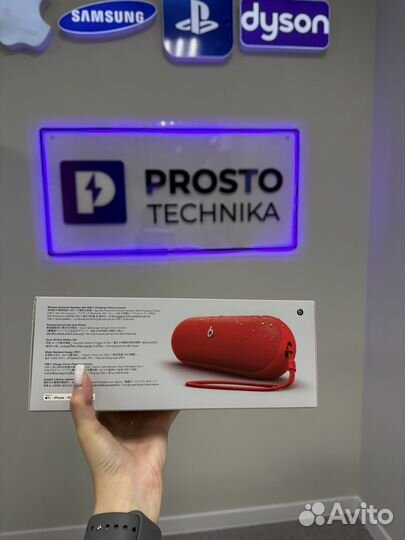 Портативная акустика Beats Pill Seriously loud Red