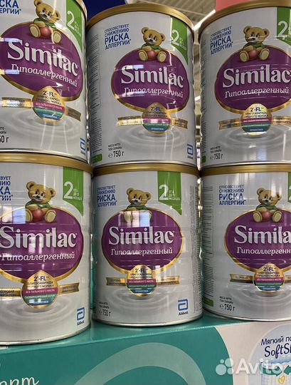 Similac 1, 2 Гипоаллергенный 750 гр