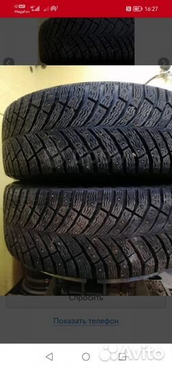 Michelin X-Ice North 4 205/60 R16