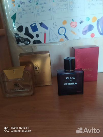 Туалетная вода