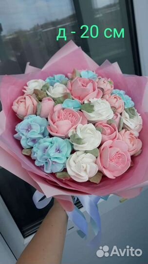 Зефир. Зефирный букет. Сладкий букет