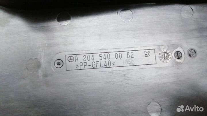 Блок предохранителей Mercedes-Benz E-Class