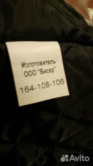 Новая таможенная форма