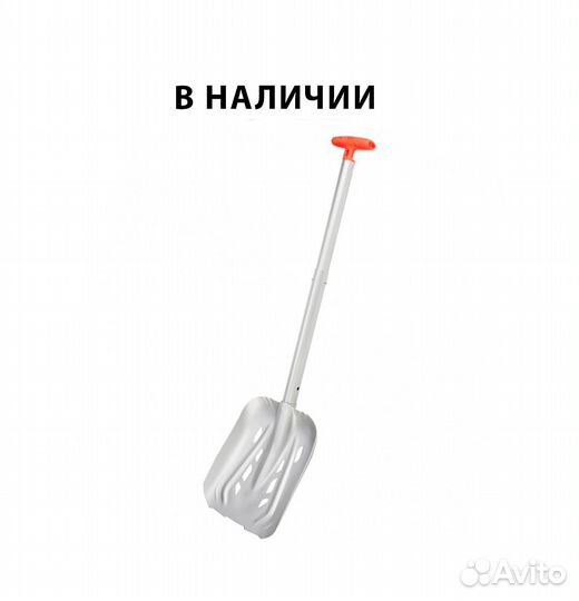 Лопата лавинная Mammut Alugator Ride 3.0