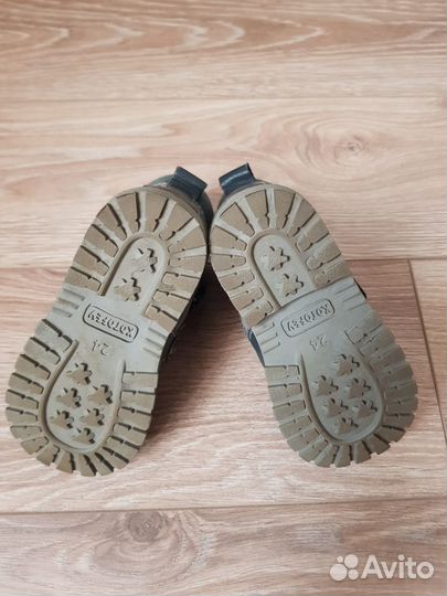 Ботинки Котофей