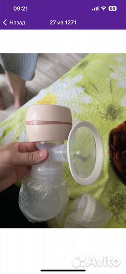 Молокоотсос электрический