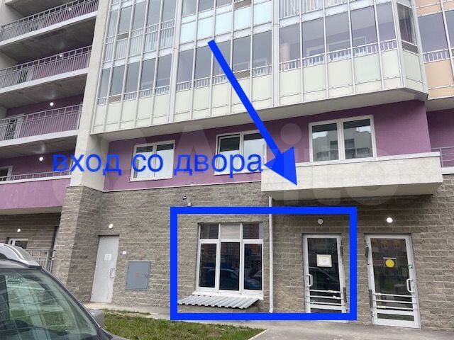 Свободного назначения, 124.7 м²