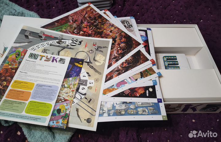 Настольные игры