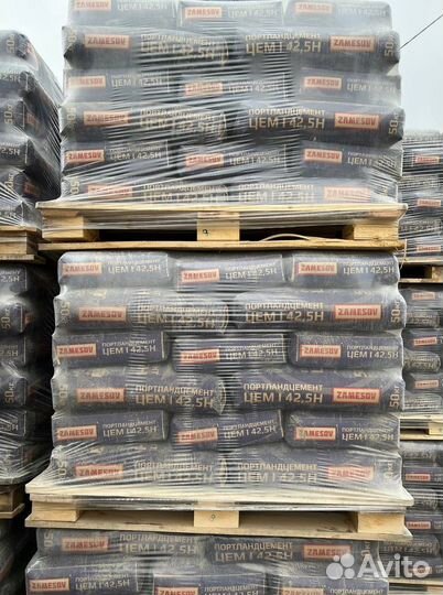 Цемент м500 50 кг