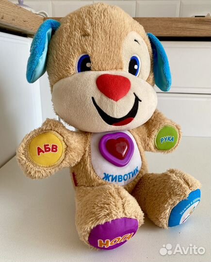 Игрушка развивающая Fisher Price Ученый щенок