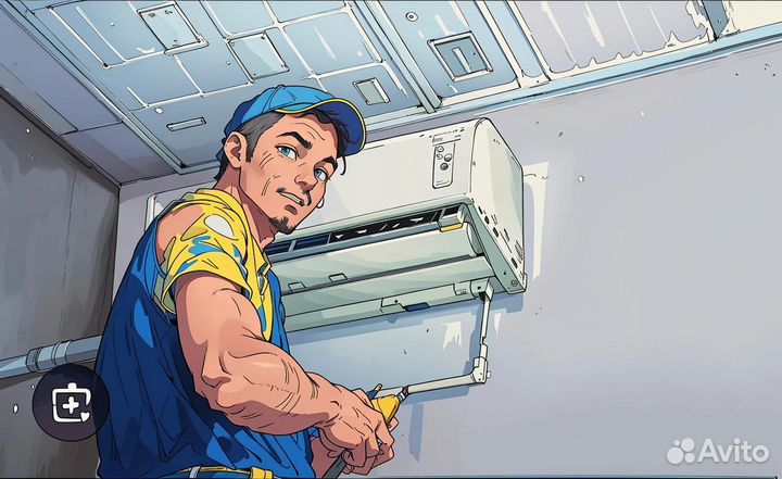 Купите кондиционеры с доставкой