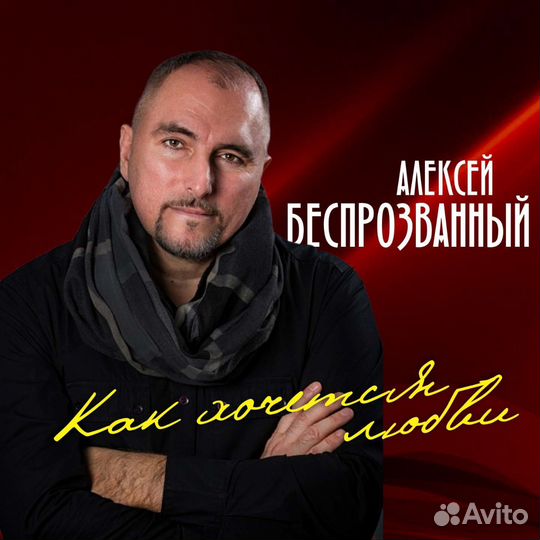 Выездное караоке,мероприятие