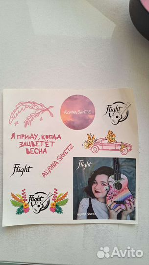 Укулеле Алёны Швец Новое