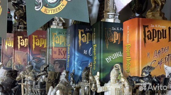 Гарри Поттер росмэн