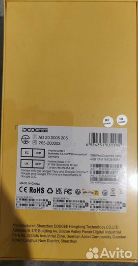 Doogee X98 Pro 4/64GB Graphite Gray