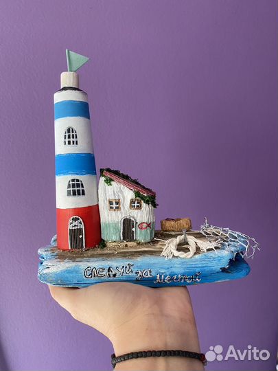 Дрифтвуд композиция