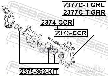 Поршень суппорта volkswagen passat/tiguan 07- з