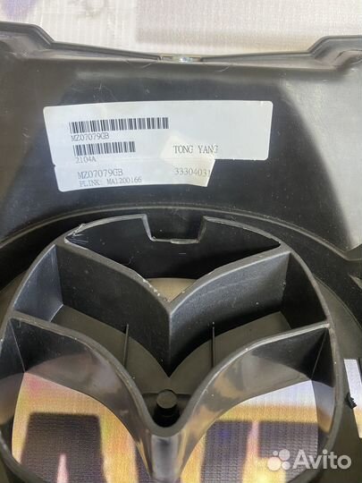 Решетка радиатора mazda 6 03-05 (хром)