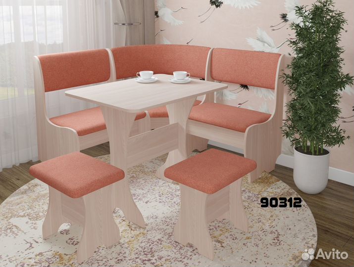 Обеденный комплект compatto Оливьер