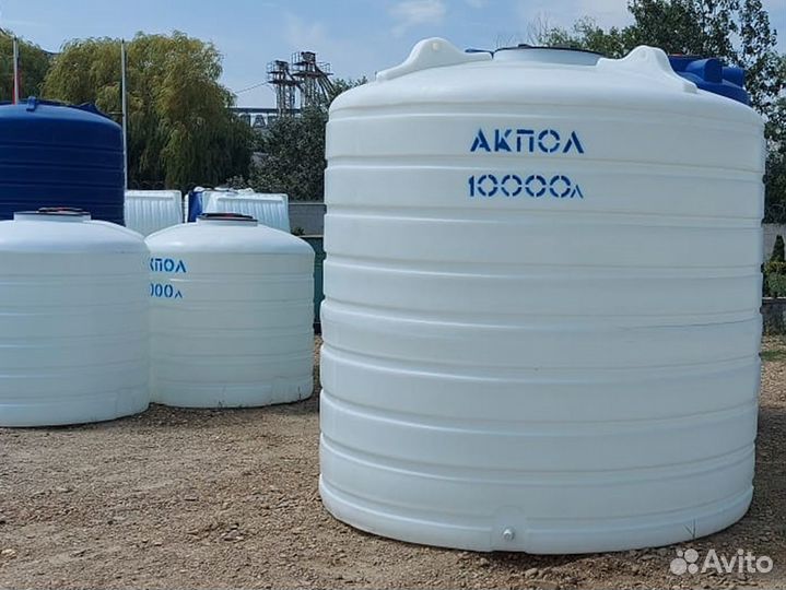 Емкость для воды 10000 литров