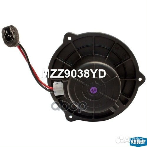 Мотор печки c крыльчаткой MZZ9038YD Krauf