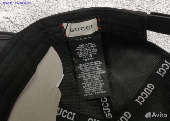 Кепка Gucci