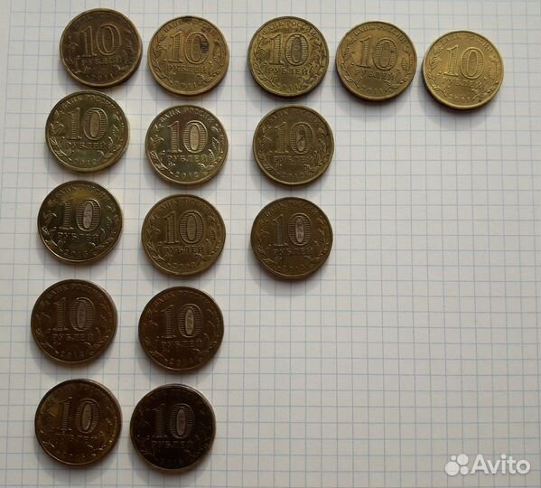 Юбилейные монеты России (продажа, обмен)